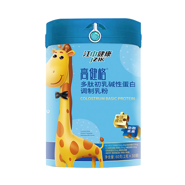 高健格多肽初乳堿性蛋白調(diào)制乳粉.jpg