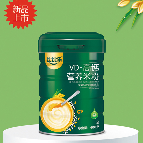 比比樂VD高鈣營養(yǎng)米粉